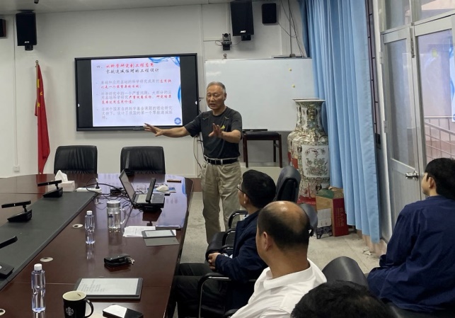 说明: E:\自慰视频
\科研秘书\202303\无标题3.jpg