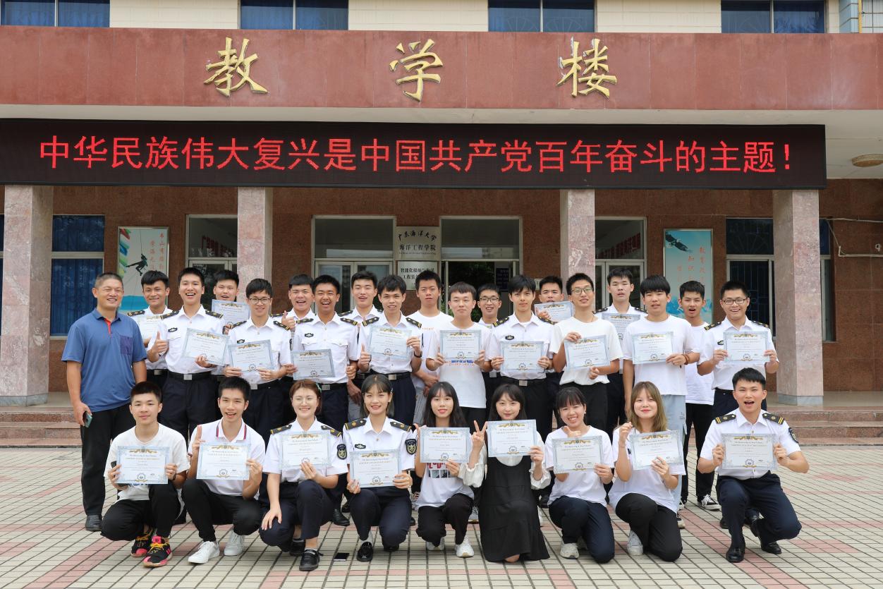 说明: 微信图片_20211018013703