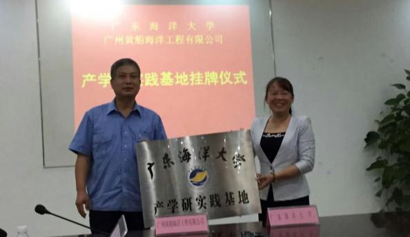 说明: 279c8d7faefe00b6d7c31eb2a120858